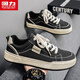 Krieger Männerschuhe Klassische Sport und lässige Schuhe atmungsaktive Brettschuhe Herren -Leinwandschuhe J403MJ Black 42