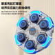 Dongmao Music Boxing Machine Boxing Intelligent Boxing Dispositivo de entrenamiento de boxeo Parent-Child Hogar REACCIÓN Electrónico Objetivo Fitness Boxing Wall objetivo Bluetooth Music Boxing objetivo [con guantes de boxeo]