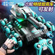 
Juke six-wheel stunt remote control launch water bomb tank car children's toy gesture sensing off-road vehicle boy car gift [updated dual control/four-wheel tank] Lighting car-Tech Blue Standard single electric [40 minutes of battery life] + 10W water bomb