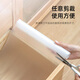 美厨（MAXCOOK）厨房防油垫纸抽屉垫纸 橱柜贴纸加厚抽屉台面防潮防水衣柜防尘垫 钻石纹垫纸2卷装 MCPJ2677