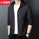
Hengyuanxiang spring and autumn jacket men's thin style, middle-aged and young, fashionable, casual and versatile removable hooded tops, men's K12127 green (removable cap) XL 180
