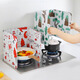 Suican oil-proof baffle kitchen gas stove cooking anti-splash scalding foldable oil baffle oil barrier high temperature resistant aluminum foil baffle Green Forest 1 piece