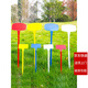 Shipton ground inserts, ground inserts, plant labels, gardening labels, bevel inserts, flower labels, 100 pieces, 36cm surface inserts, yellow