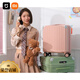 Xiaomi (MI) Boarding Case Small Koffer USB-Ladeanschluss 18-Zoll-Trolley-Fall Student Universal Wheel Password Kurzreisen [688 Multifunktionsmodell] Classic Black 18 Zoll