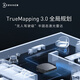 
Ecovacs sweeping robot square body intelligent household sweeping and mopping integrated automatic cleaning automatic dust collection hot water washing rag support smart life App water tank version X2