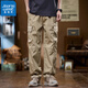 Zhenweis Pantalon décontracté pour hommes 2025 Summer Summer Loose Straight Paratrooper Pantals Sports American Fashion Brand de travail Pantalon Men Khaki 4xl [Recommandation marchande] 180 ~ 200jin [Jin est égal à 0,5 kg]