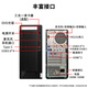 联想（Lenovo)国产信创电脑 开天M740J 工作站GPU图形台式机商用主机 自主可控 飞腾 单主机D3000 32G 512G固态+2T 4G独显含麒麟国防版