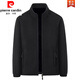 Pierre Cardin autumn and winter fleece dad jacket men's stand-up collar plus fleece thickened polar fleece sweatshirt men's middle-aged cardigan lambswool top black A (thickened) plus fleece 3XL suitable for 150165Jin Jin equals 0.5 kg