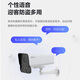 萤石 家用监控摄像头 无线wifi200万高清室外H5智能POE摄像机 红外夜视手机远程监控器 400W Y5【wifi版】全彩夜视+语音对讲 标配+支架+电源(享32G卡)