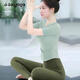 Double show high-end yoga wear Pilates, beautiful slimming belly-covering short-sleeved outer wear, fashionable and western-style sports fitness suit, dark green short-sleeved + moss green suit XL 120-135
