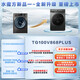 小天鹅（LittleSwan）滚筒洗衣机全自动10KG变频水魔方防缠绕1.1洗净比 智能投放以旧换新家电国家补贴TG100V868PLUS