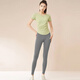 Hui'ang Sports Set Women's Yoga Suit Sports Running Fitness Suit Quick Dry Clothes T-shirt V-neck Short Sleeve Trousers Green Gray XL
