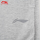 
Li Ning sweatpants men's hoodies spring and autumn summer casual flat mouth straight and fashionable comfortable breathable running training trousers