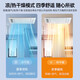 潜水艇浴霸灯暖照明排气一体集成300x600吊顶浴室卫生间吹风换气取暖器 智能浴霸5模式QZH6626-E