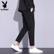 Pantalones casuales playboy pantalones de nueve puntos de nueve puntos 2025 verano de verano y versátiles pequeños pies pequeños puestos de hombres pantalones largos formales ropa para hombres 1502 negro [nueve puntos] 34 recomendaciones [151-160Jin [Jin equivale a 0.5 kg]]