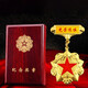 Not stopped Retired souvenirs commemorative medals comrades souvenirs medal badges medals badges medals and badges Medals with boxes WZHL-15931