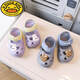 G. Duckkids Girls Baby Sandalen Sommer-Säuglinge und Kleinkinder kleine Jungen mittleren Alters nicht rutschfestes Badezimmer Strand Kinderlochschuhe 9277/lila Größe 13 Größe/innere Länge 13 cm für Fußlänge 13 geeignet für Fußlänge 13