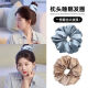 梅派丝枕头睡眠发圈女色缎面大肠发绳不伤发大号扎丸子头橡皮筋SN3883 枕头发圈4件套 99件套