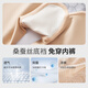 Tingmei Pantalones de elevación de la cadera con forma de cuerpo de cintura alta para mujeres Fuerte Bandeo del vientre Postparto con forma de cintura Bragas de elevación de la cadera L Black L
