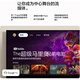 Google TV Streamer 4K Chromecast Network TV Dolby Netflix Box Streaming White Streamer 4K ausgepackt Neu intakt +2m 8K HDMI2.1 Kabel