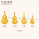 Liufu Schmuck Fuman Erbstück Gold Kürbis Gold Anhänger Anhänger Einzelstück enthält keine Halskette G16G0014DS 7,35G (einschließlich Arbeitskosten 823 Yuan) Vergrößerte Version
