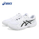 ASICS table tennis shoes men's UPCOURT 6 official flagship professional comprehensive training shoes white and black 42