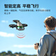 SYMA Sima Y2 remote control aircraft children helicopter stunt drone toy gift aircraft boy birthday gift