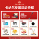 卡纳尔（CARNALL）全新家用三角钢琴成人专业演奏实木真钢琴德国进口配置高端教学用 GC5 高端黑 [德国三复振式音源]
