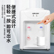 安吉尔安吉尔饮水机家用台式迷你小型家用宿舍温热节能Y1416TK上置水桶 纯白色 温热型
