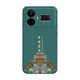 Lion Saiten eignen sich für Realme GT5pro Mobiltelefon Hülle GT5 Premium RMX3888 Lanyard Kühlung Neujahrsstil Ultra-dünn Soft Shell TPU All-Inclusive Straight Edge Ping Anxie Joy Trendy Männer A Ping Angst Joy [chinesisch red] lanyard realme gt5