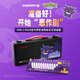 Cherry Cherry MX8.2 XAGA Obsidian Series Wireless Bluetooth Drei-Mode-E-Sport-Gaming-Mechanik-Tastatur RGB Light Effect Triple transparente PBT-Tastaturkap-Kompatible MAC-System Xaga-Pokemon Joint Genggui Mx2a Redachse