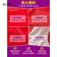 KOPN Light Luxury [3 Packs] Red Panties Women's Lace Lady's Nest Year Autumn and Winter New Mid-waist Cotton Belly Lift 588+839+829 L Suitable for 100-120Jin [Jin equals 0.5 kg]