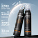 Фанчжэнь Опос мужской солнцезащитный крем спрея SPF50+ военная подготовка студентов на открытом воздухе, чтобы противостоять потоотделение и защиту от солнца и изоляции травмы молочной железы