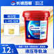 Hydraulic guide rail oil lubricant 18 liters CNC machine tool grinder elevator track machinery special No. 46 No. 68 No. 32 LHG hydraulic guide rail oil 6KG