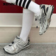 ASICS Kayano14 Spring Low-Top City Casual Laufschuhe Retro-Paar Sportschuhe 1203A537-101 [Gelb und Silber] Echte Versicherung 36