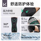 Keep knee pads for sports men's running basketball professional running suit + mobile phone arm bag S