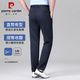Pier Cardin Pantalon décontracté en soie de glace de mûre haut de gamme Cardin pour hommes en été ultra-mince pantalon pour hommes en vrac pantalon de costume élastique en ligne [en soie de mûrier haut de gamme] 34 [150-160jin [Jin est égal à 0,5 kg]]]