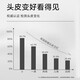 Fan flexible [Big Brand Trial] Champú de jengibre de Fan Chengcheng que el cabello pequeño y saludable de estilo pequeño