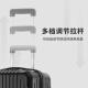 梵地亚行李箱男24英寸万向轮拉杆箱大容量旅行箱飞机密码箱女皮箱子黑色