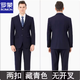 ROMON Men's casual suits, business-free ironing singles, spring and autumn, young and middle-aged work suits, formal suits, jackets, men's tops, pure black 3-button (single top) S 160 recommended for 102 Jin Jin equal to 0.5 kg.