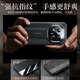 观悦【非凡大师】适用华为mate70rs手机壳mate70RS真素皮翻盖保护套智能视窗全包防摔高档款 【玄黑】顶奢质感丨真皮手感丨智能视窗