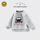 
G.DUCKKIDS boy sweatshirt small and medium-sized children's outer tops children's casual base shirt 2025 spring new baby children's clothing FAE11523X-11529E white 90 cm
