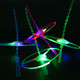 Parque infantil brillante Plaza Venta caliente Hot Hand Push Push Flying Flying Bamboo Dragonfly Toy para niños Plaza de empuje [Frisbee brillante] 2 paquetes