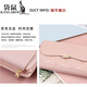 袋鼠（KANGAROO）钱包女长款2025新品韩版可爱小花女士钱夹大容量卡包钱包二合一女 粉色