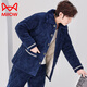 Catman (miiow) pyjamas hommes en automne et hiver à trois couches de corail épaissis en velours de coton en coton de coton de coton de coton de maison chaude style hiver C9902 Blue Men [Velvet de lait] l 3 couches x (125 Jin [Jin équivaut à 0,5 kg]) à trois couches épaisses