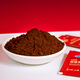 Zhang Taihe Ganoderma Lucidum Spore Powder 1G*20 bolsas, productos de atención médica de sombrero azul, productos nutricionales