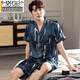 Modal pajamas men's summer ice silk 2024 new short-sleeved shorts home clothes summer thin imitation silk suit M5009 L [recommended 120-140Jin [Jin equals 0.5 kg]]