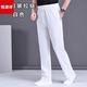 Hengyuanxiang Summer Thin Sports Pants Men's Loose Straight Casual Pants for Middle-aged and Elderly Elastic Waist Dad Pants Large Size Sweatpants Men's Pocket No Zipper White L