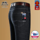 Classic Car Summer Ice Seide Baumwolljeans 2025 Neue dünne, lockere lockere Herrenhosen Sommer lange Hosen BS723 [Dunkelgrau (Sommermodell)] 31 [2 Fuß 4 Taille]