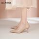 Daphne nude high heels for women 2025 autumn hot commuter women's shoes temperament pointed toe slim heels single shoes for women workplace leather shoes for women naked skin color [heel height 6cm] 36